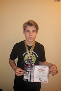 Волга Power-5